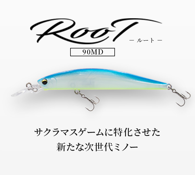 ROOT 90MD